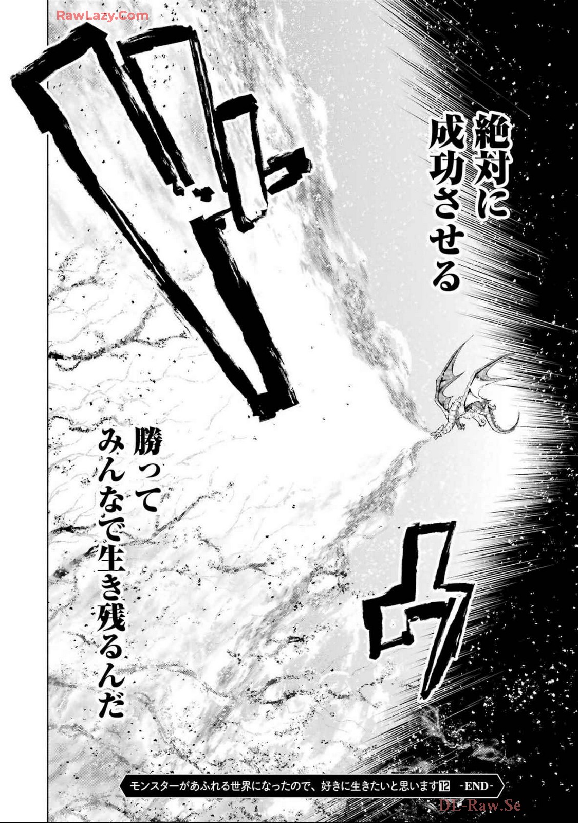 P44