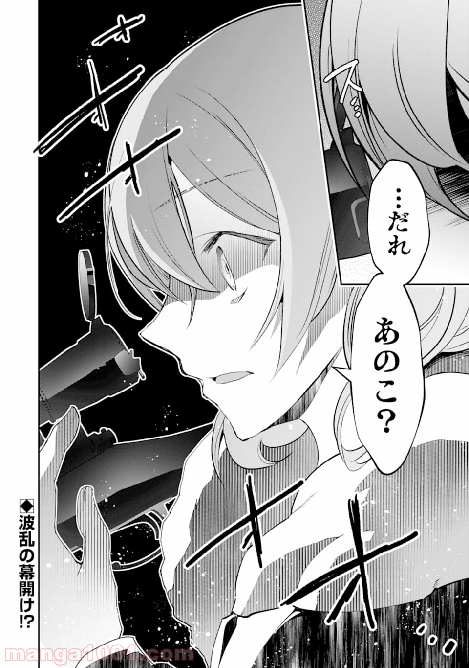 P27