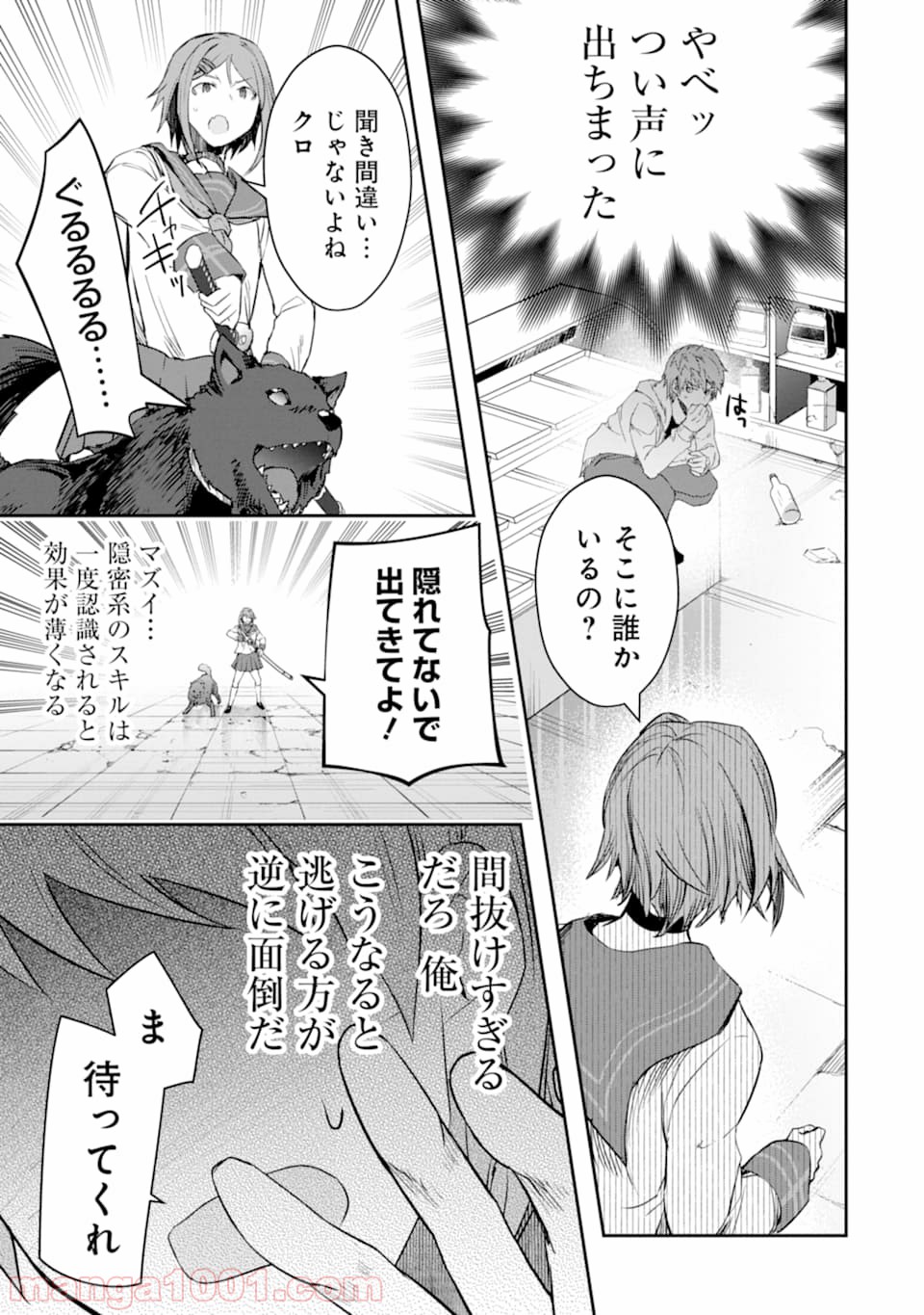 P6