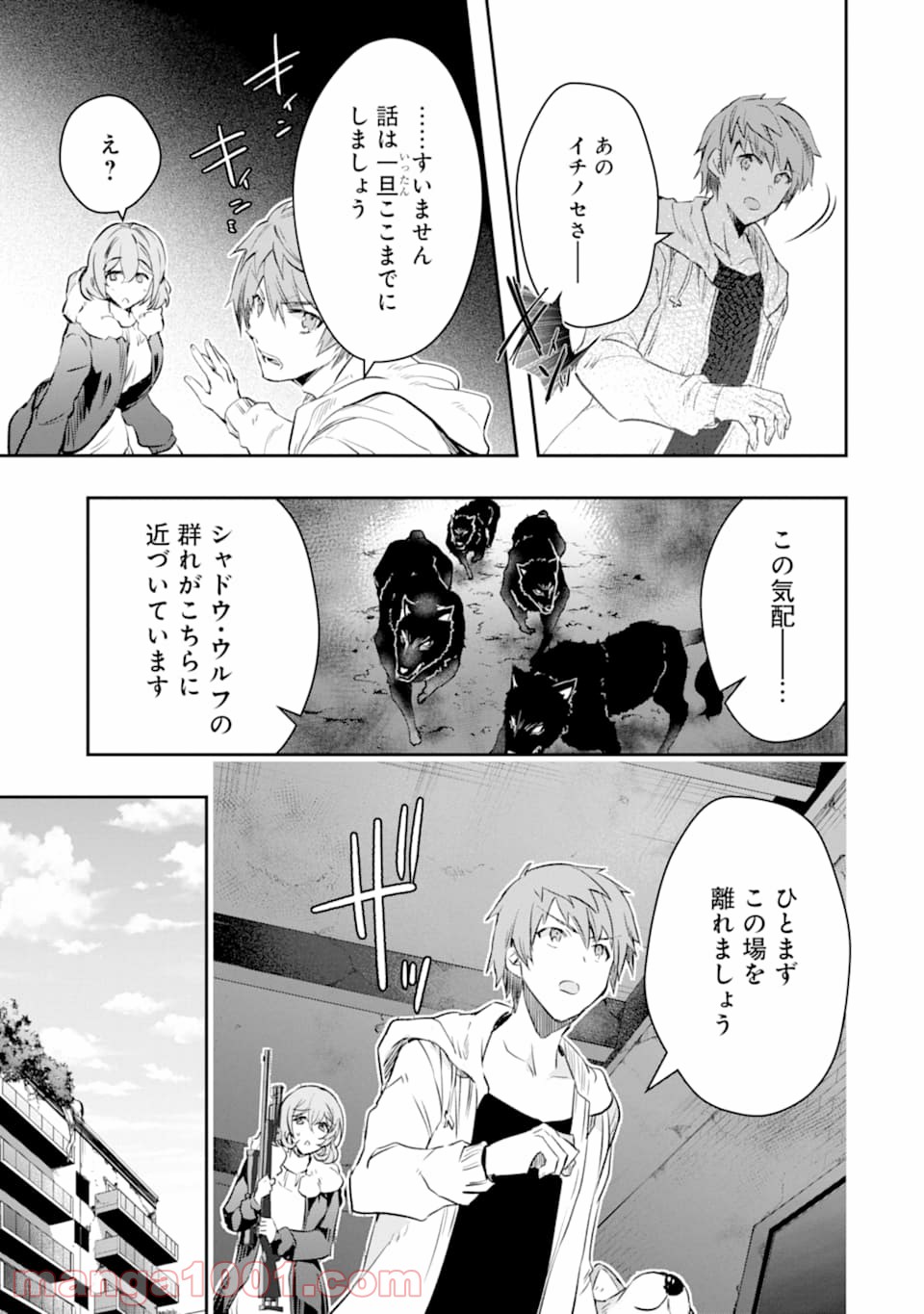 P22