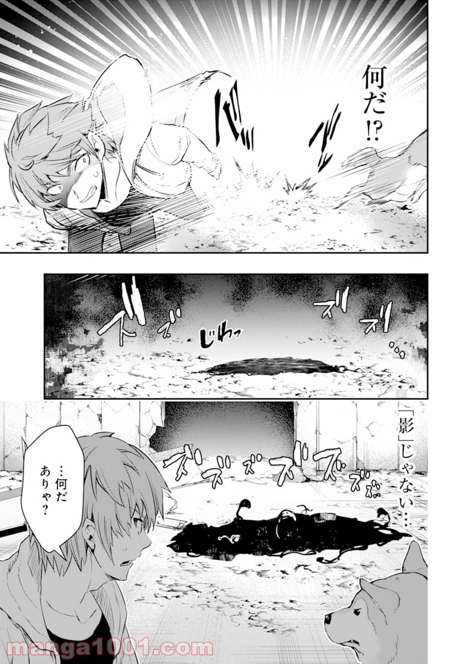 P34