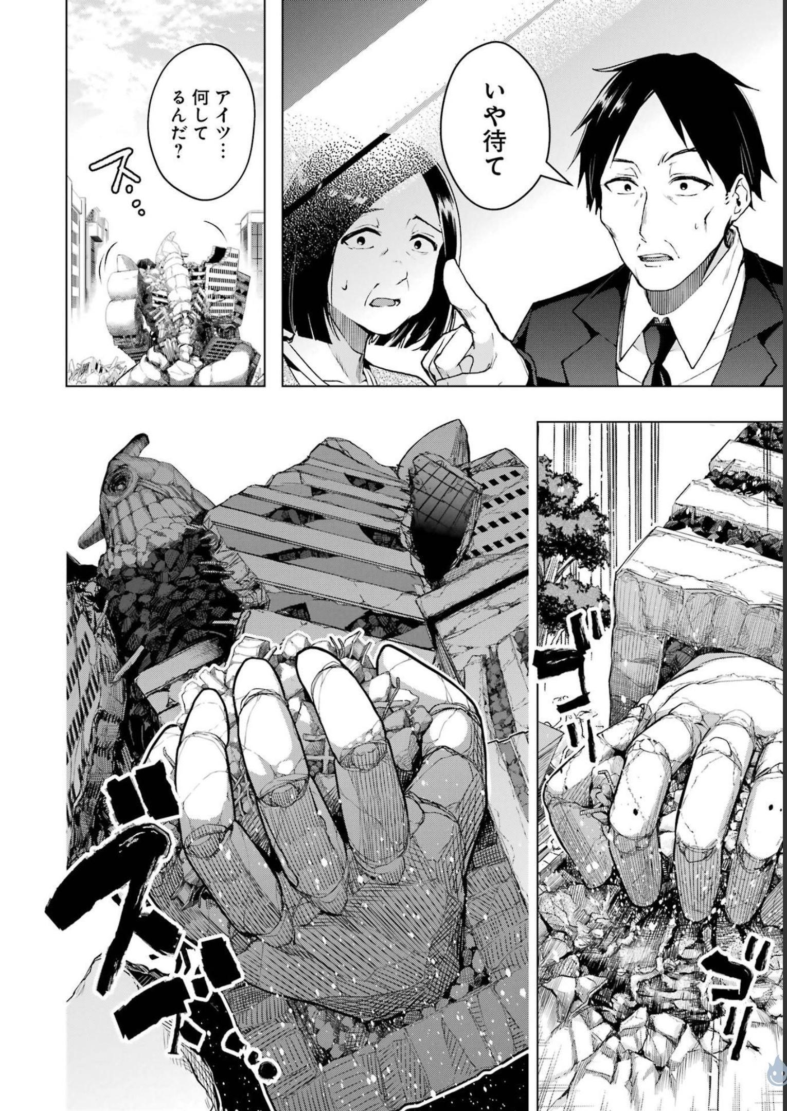 P22