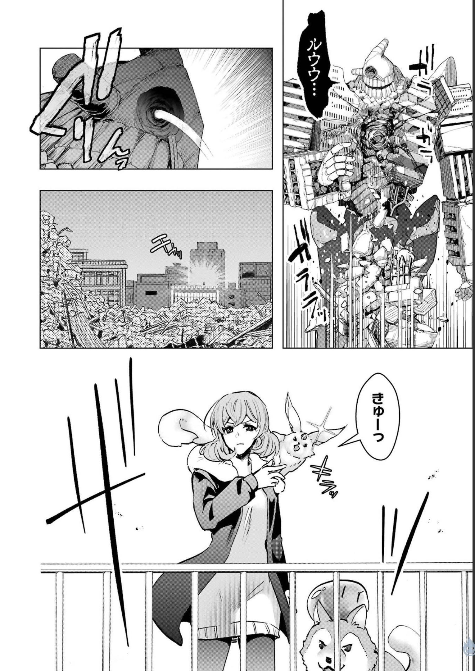 P30