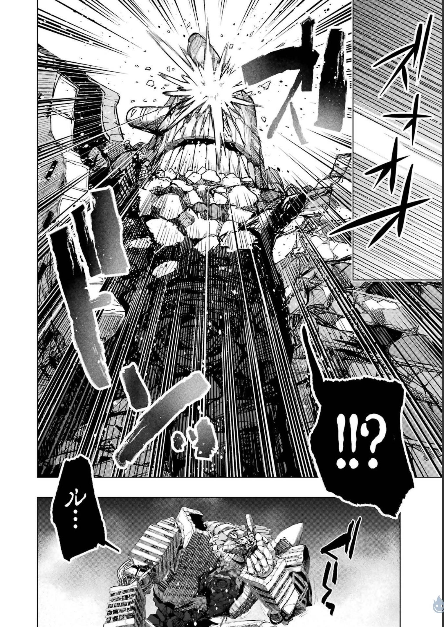 P32