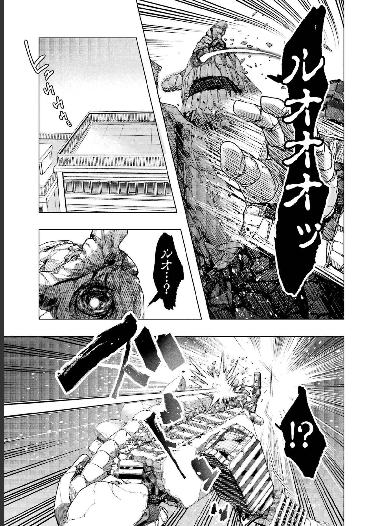 P33