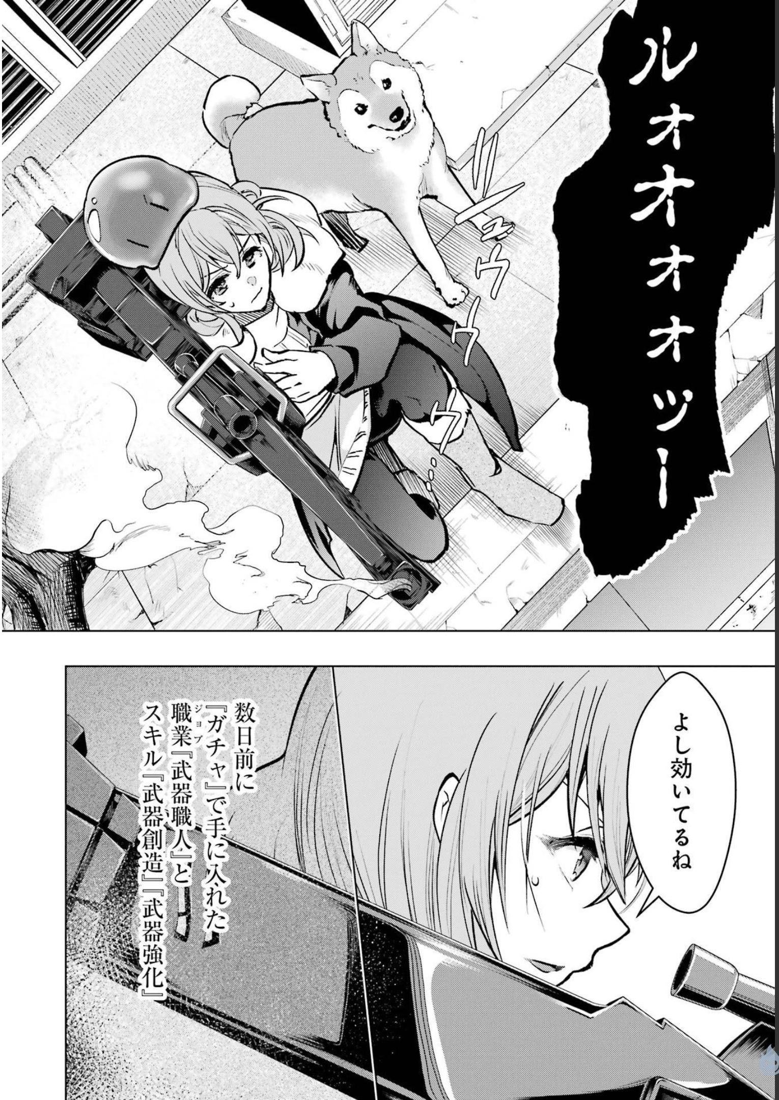 P34