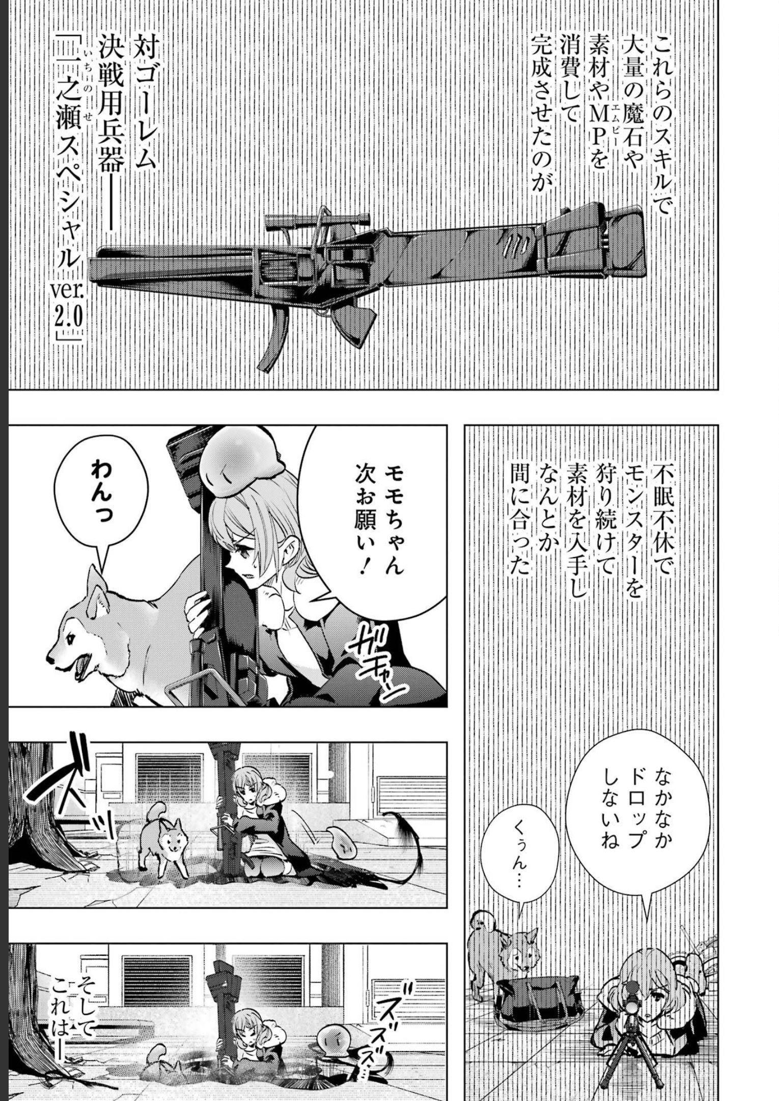 P35