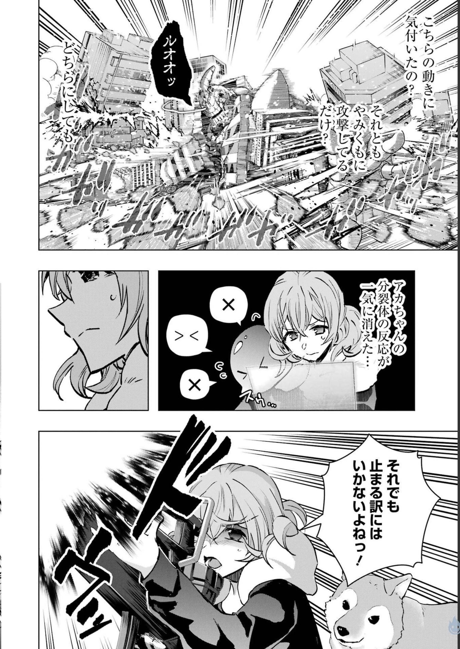P42
