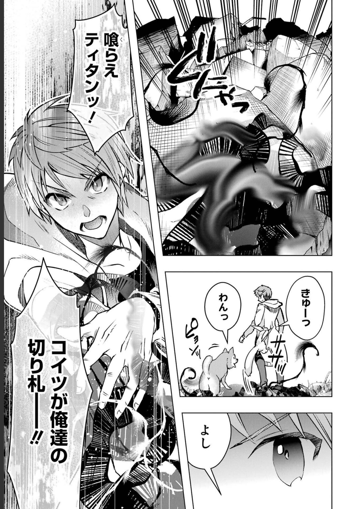 P47