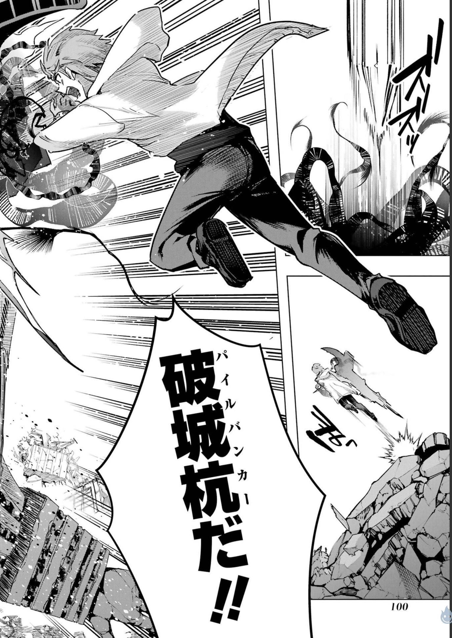 P48