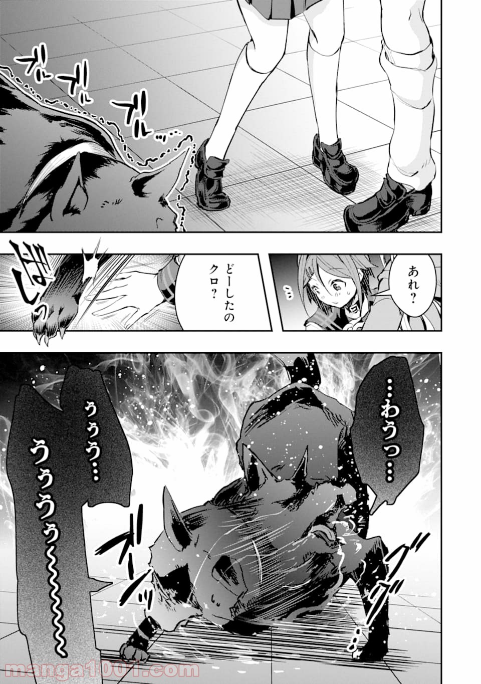 P33