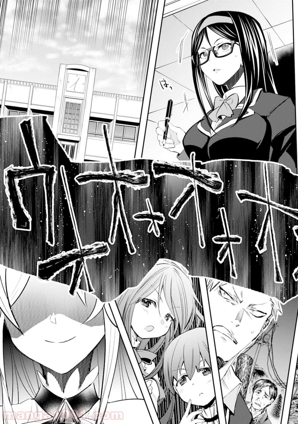 P37