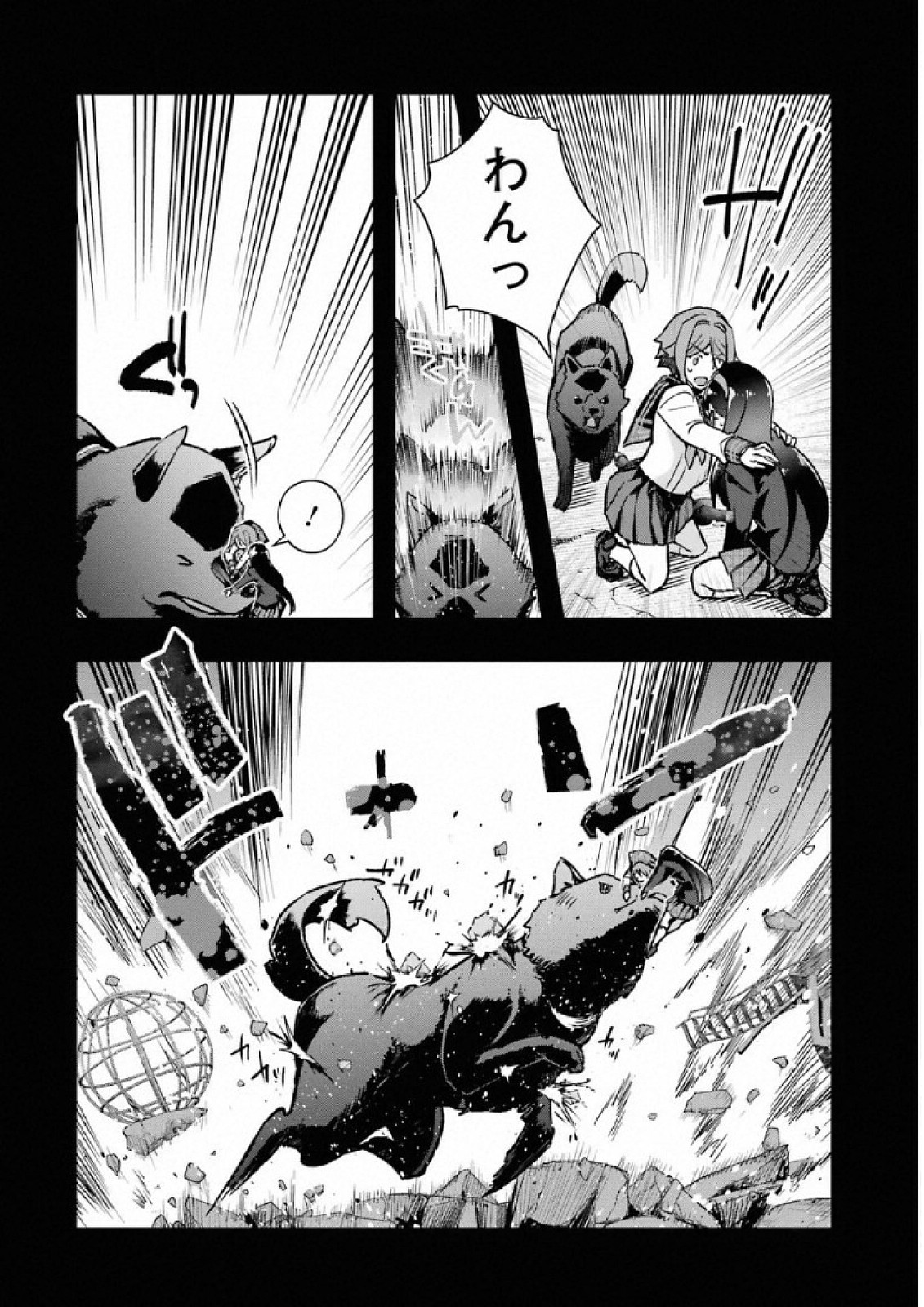 P22