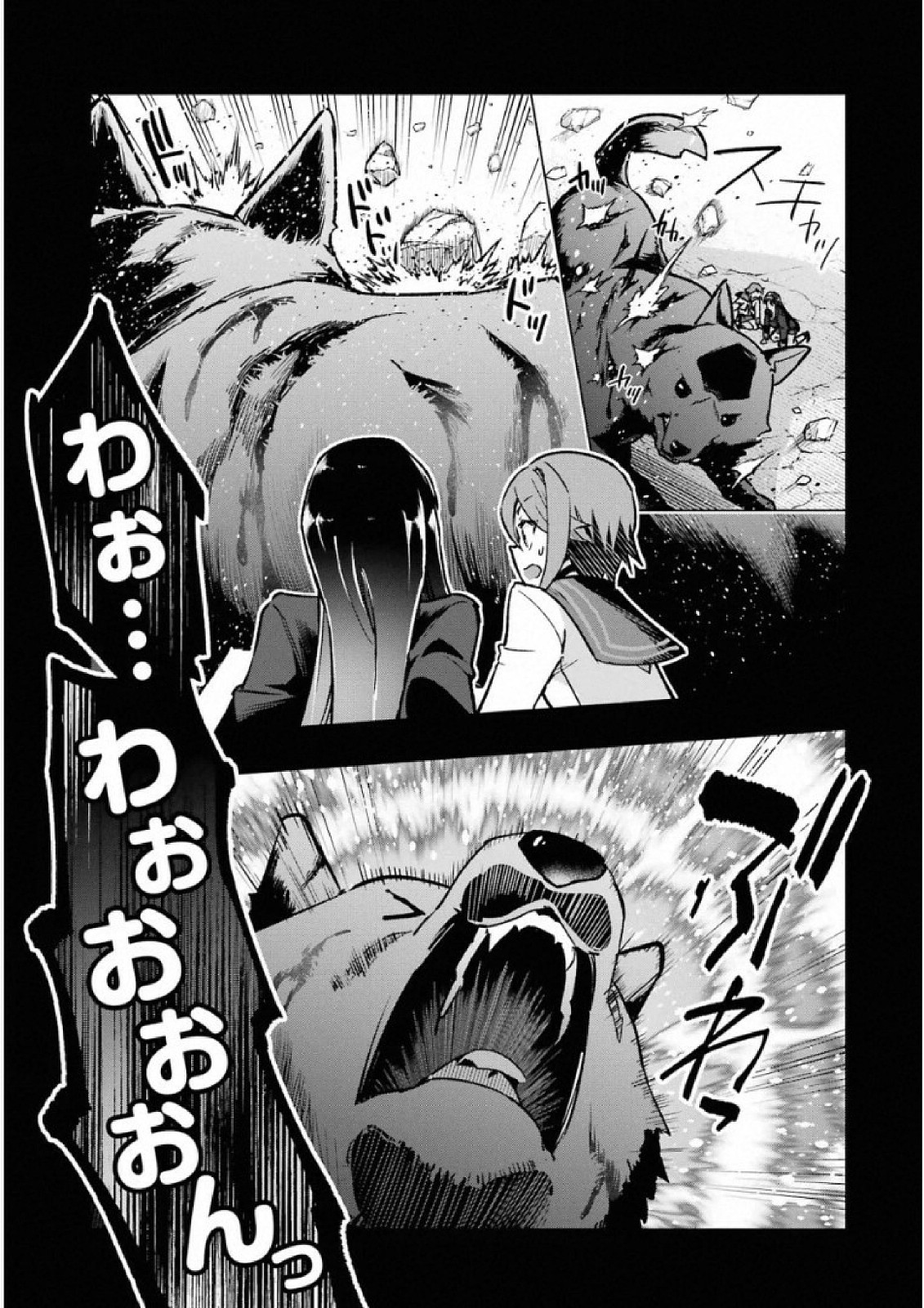 P23