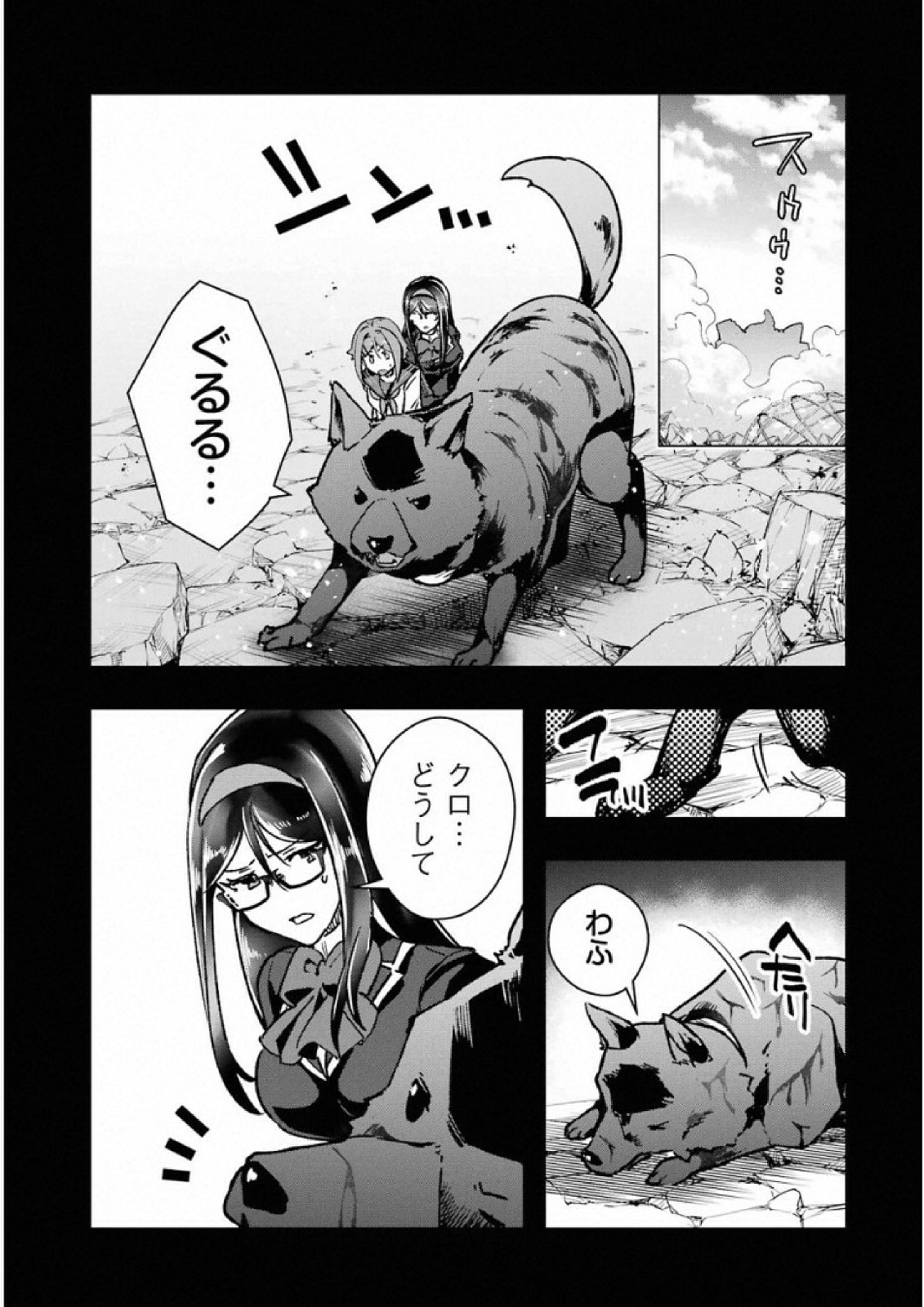P25