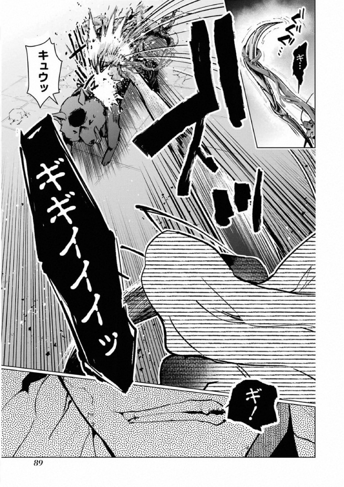 P35