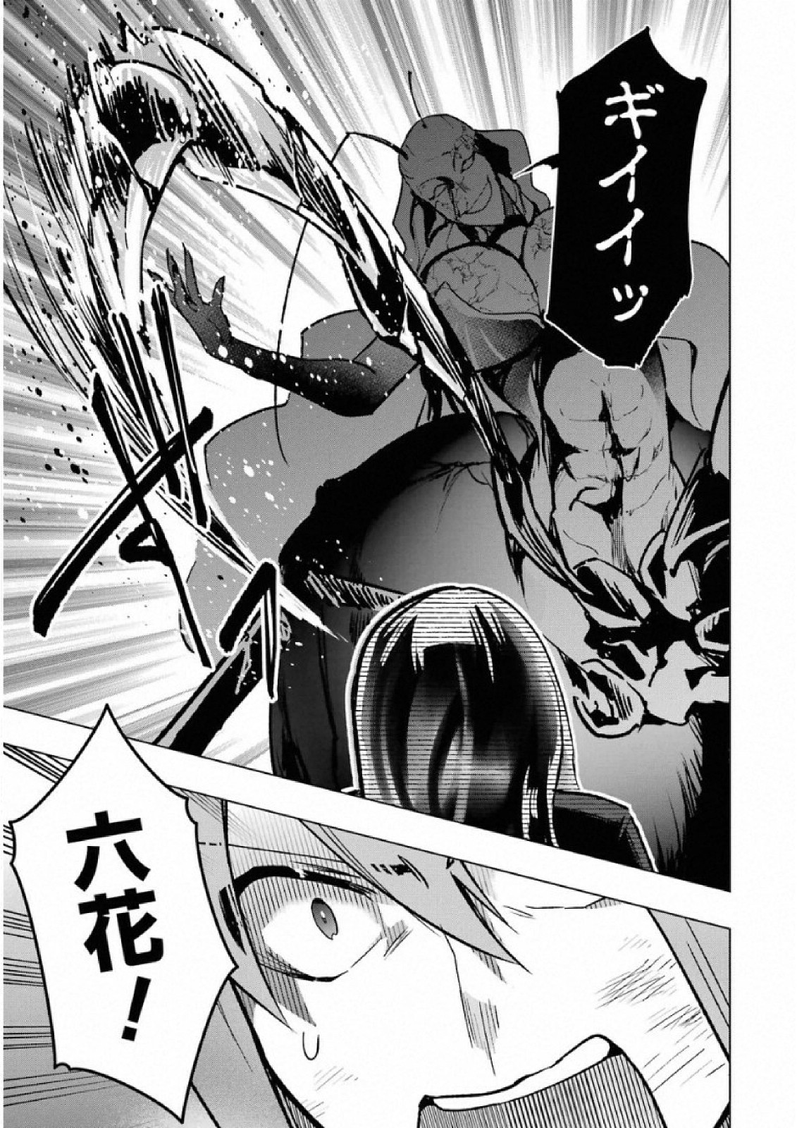P39