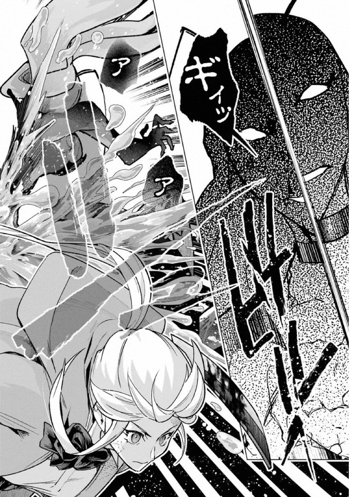 P42