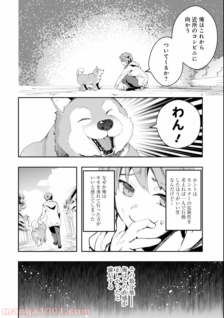 P16