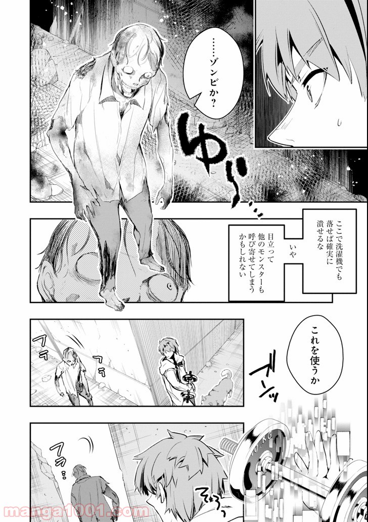 P18