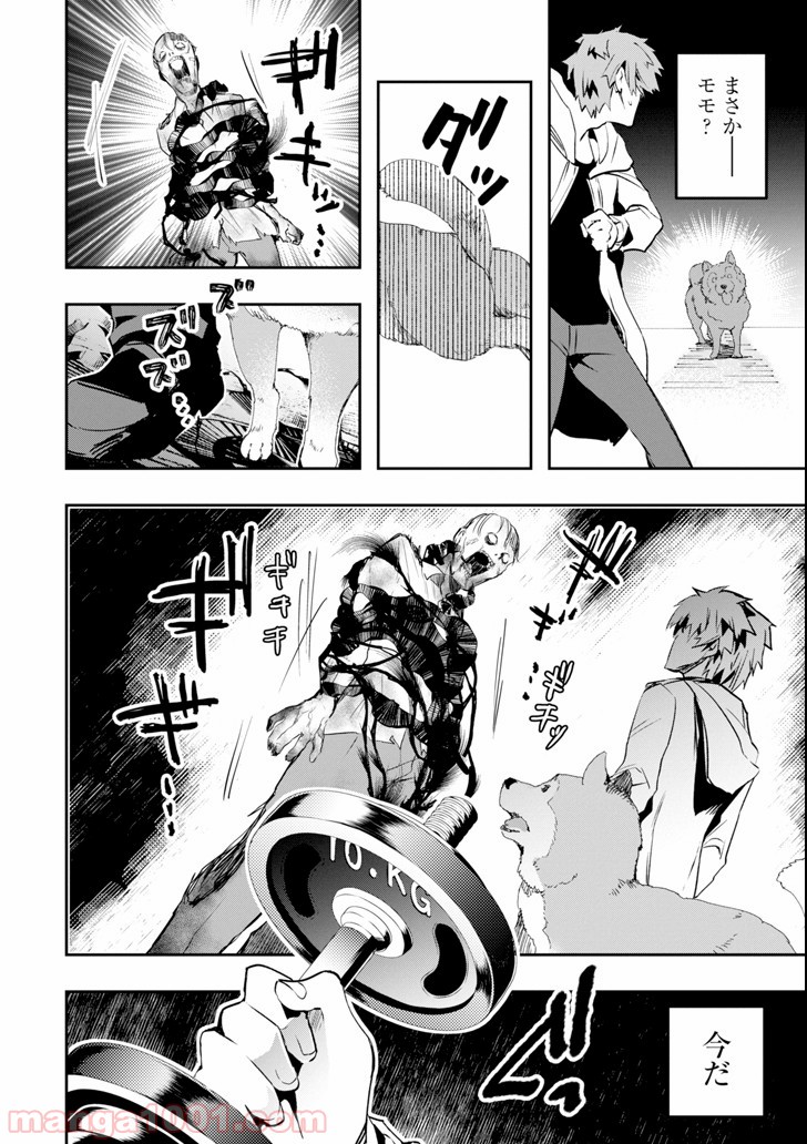 P22