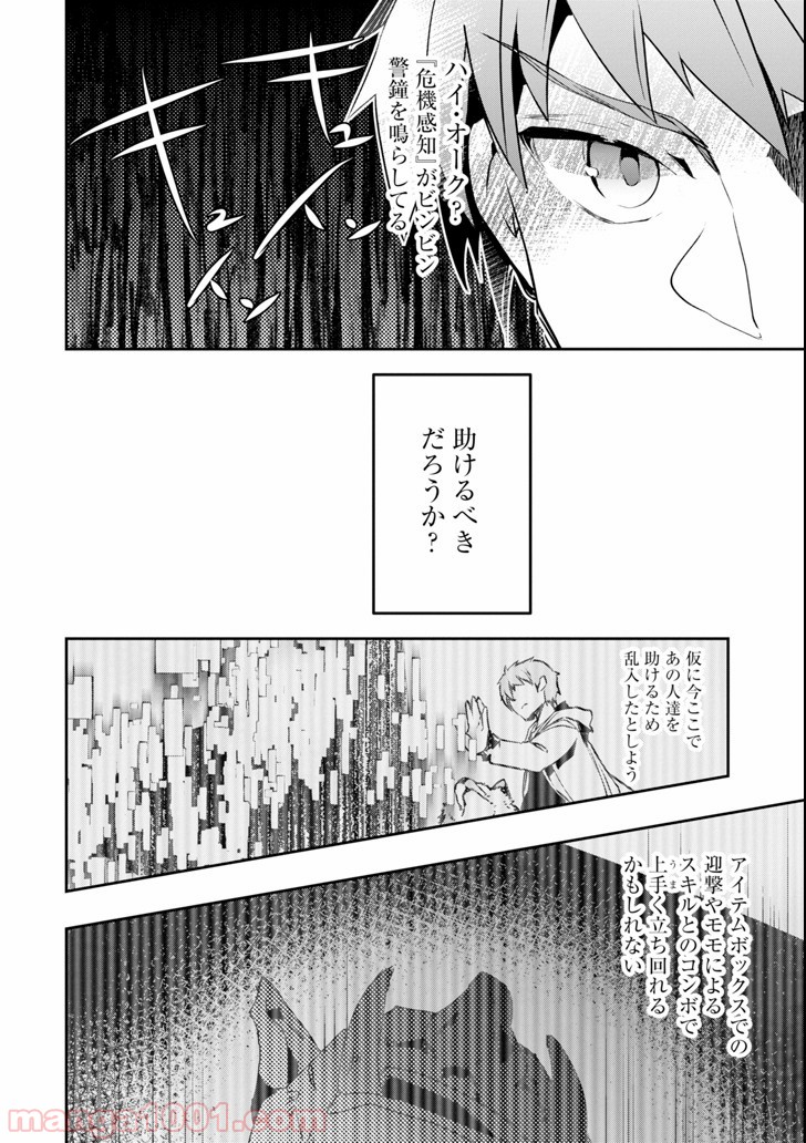 P36