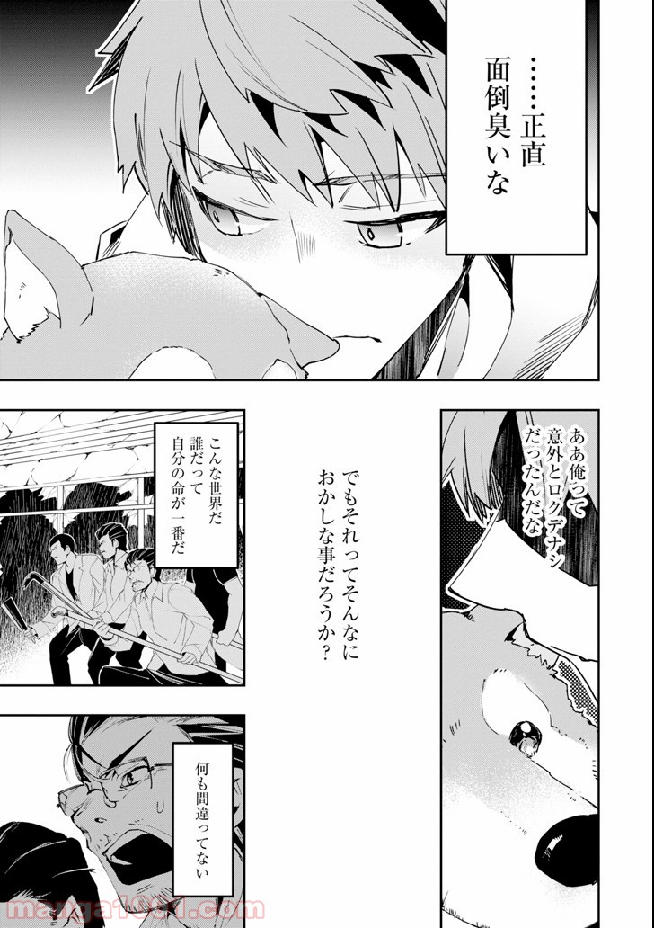 P39