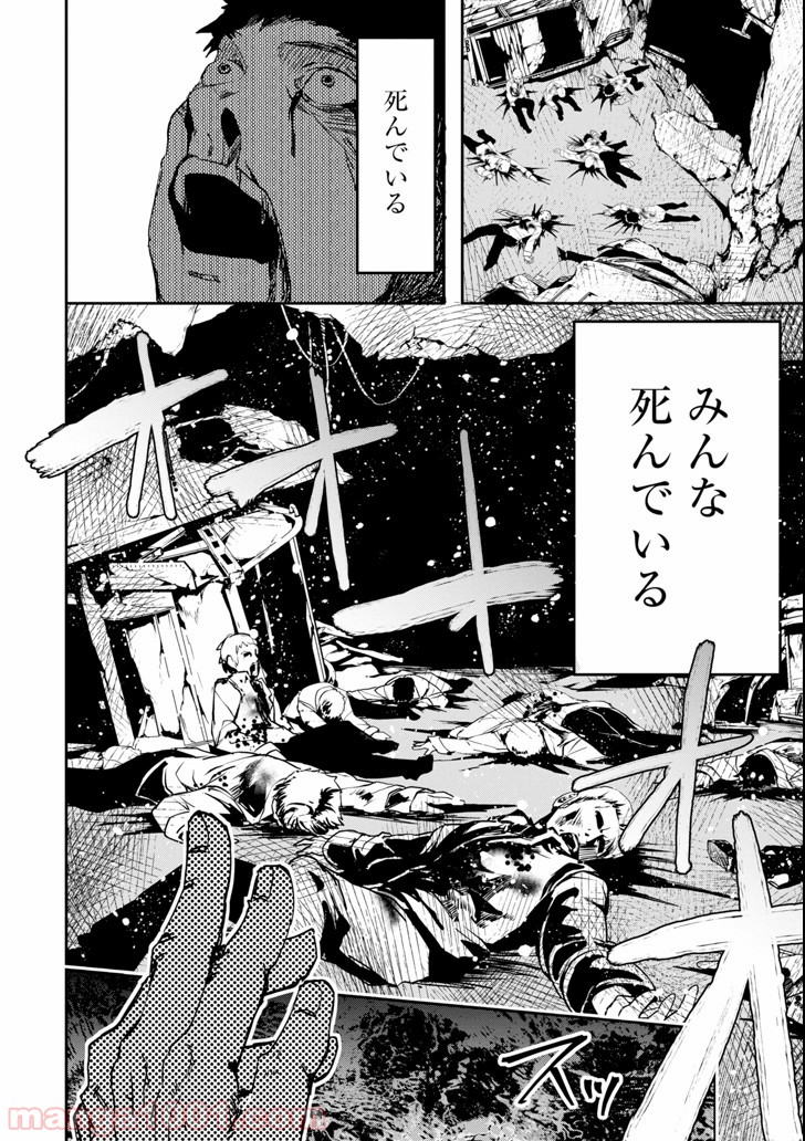 P46