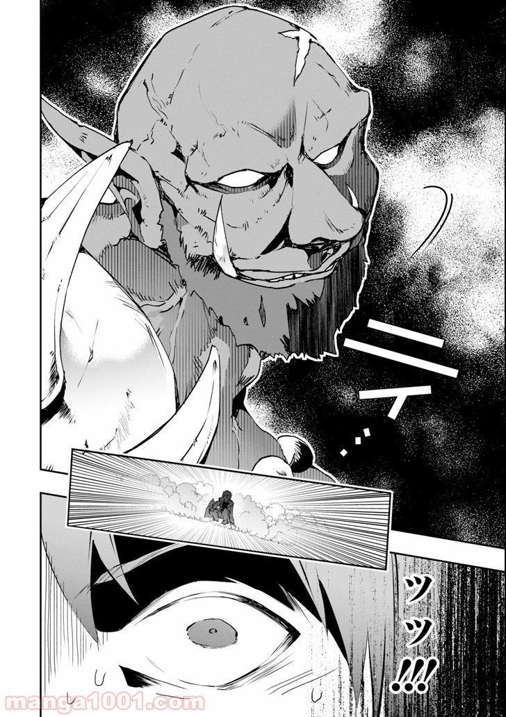 P48
