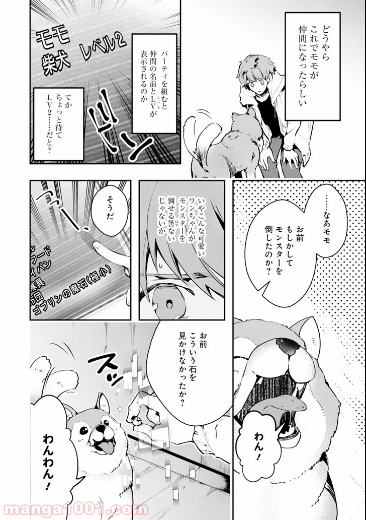 P8