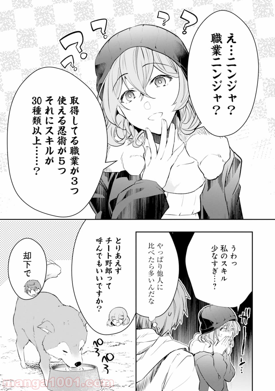P14