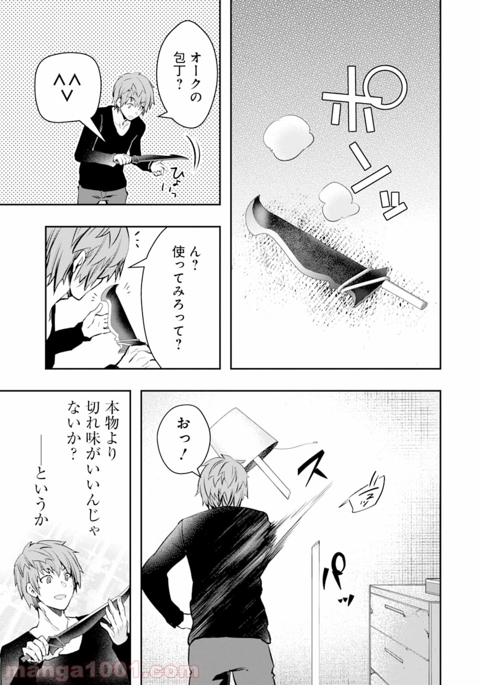 P22