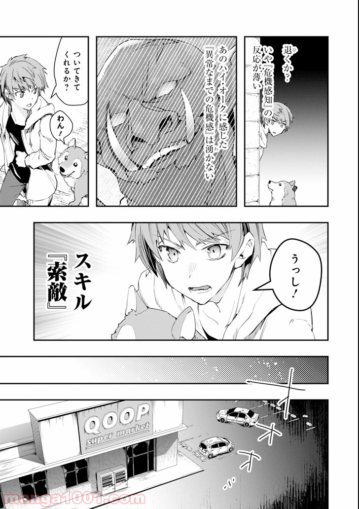 P33