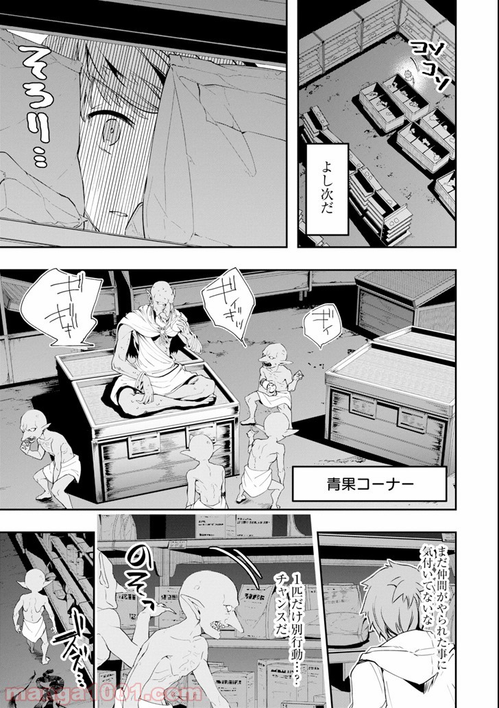 P39