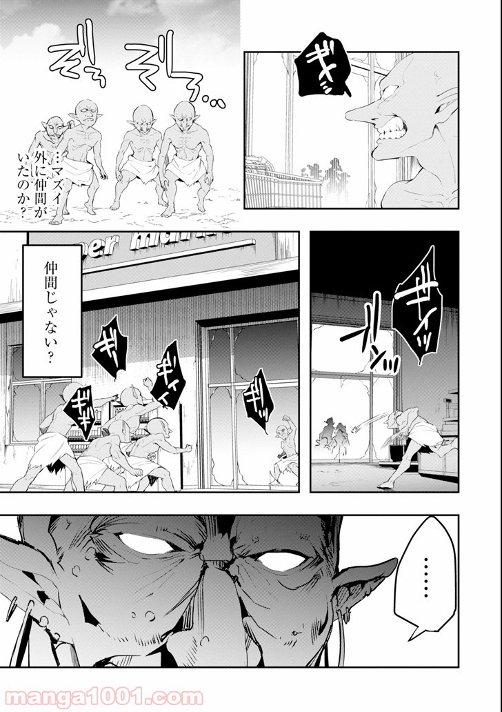 P41