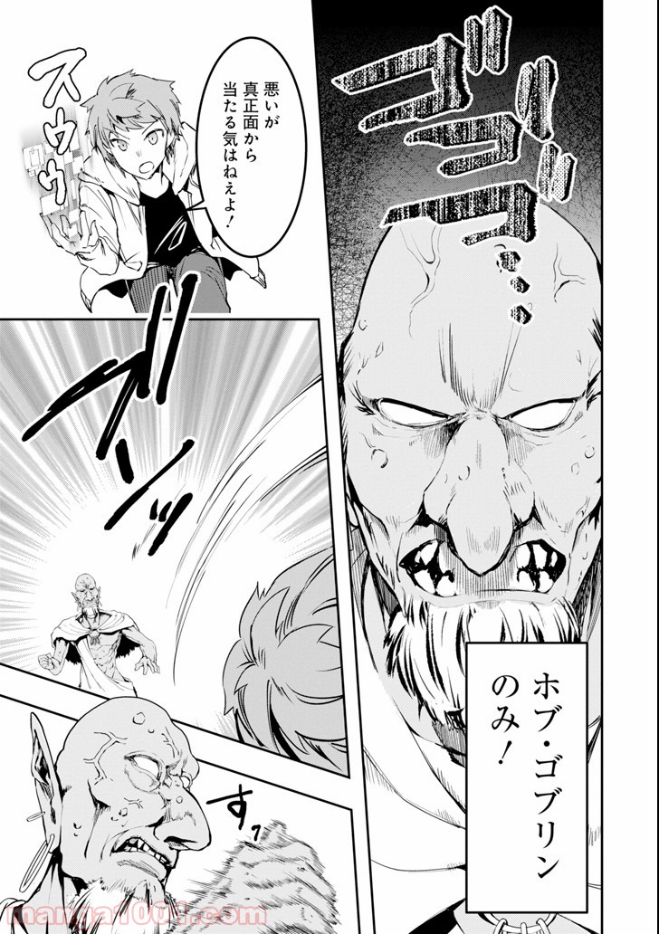P49