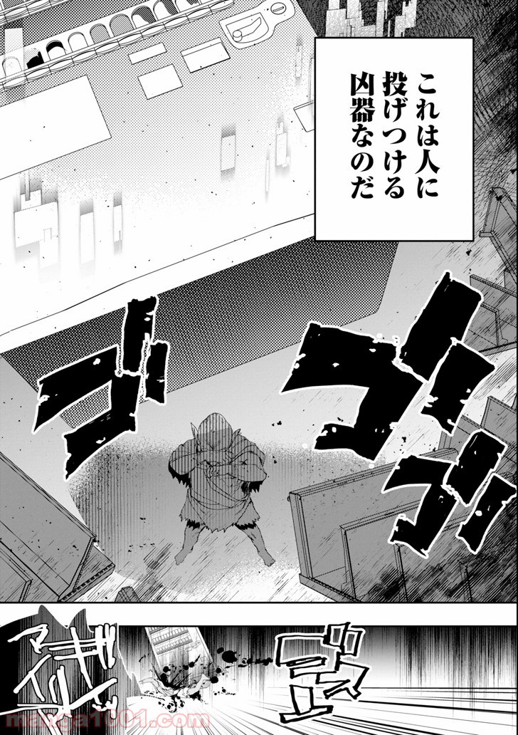 P52