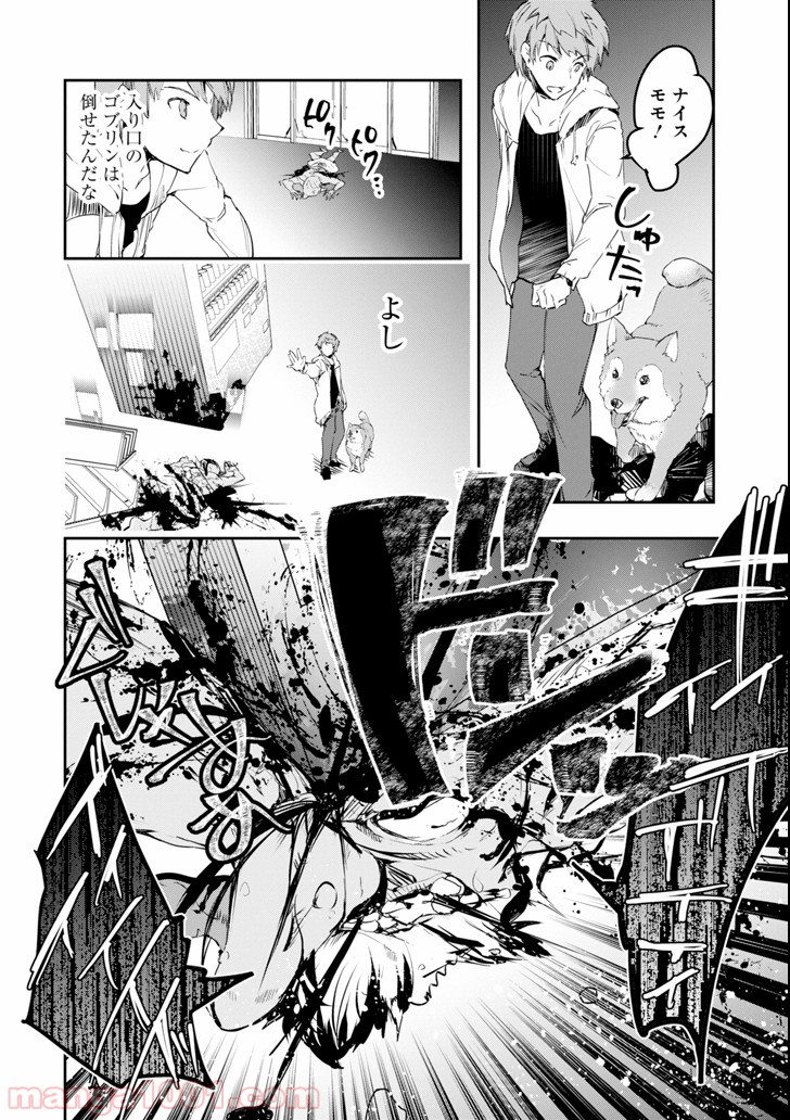 P54