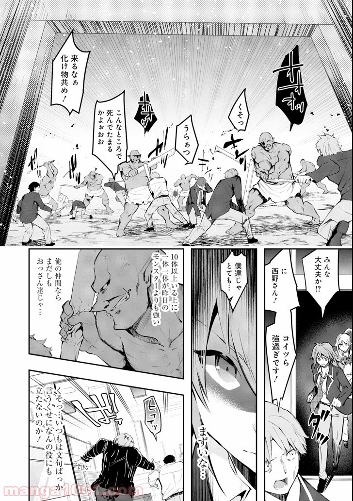 P18