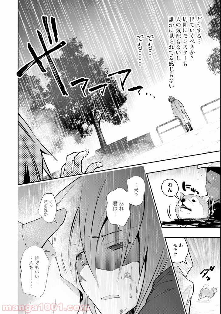P26