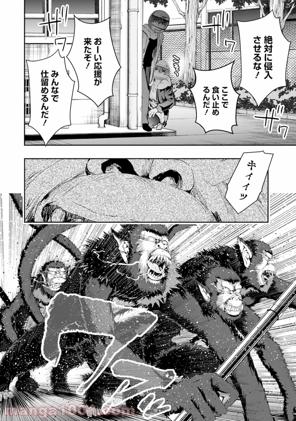 P12