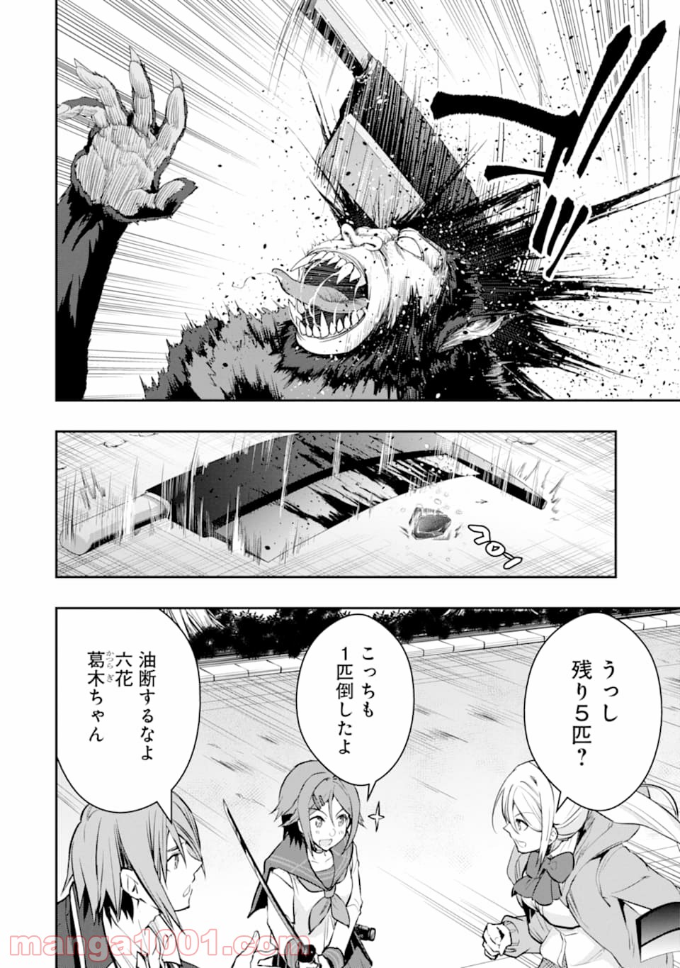 P22