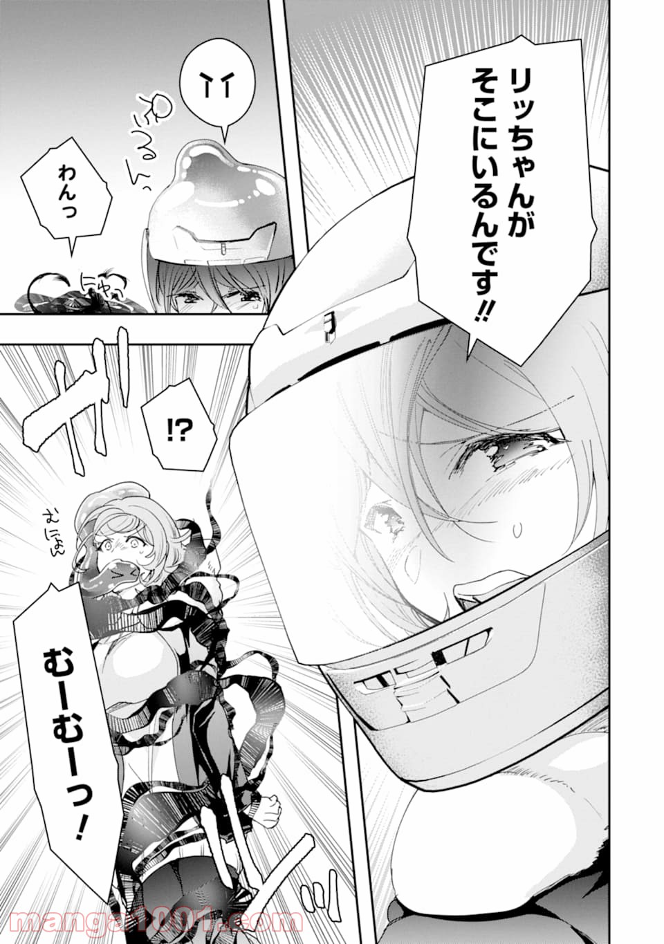 P25