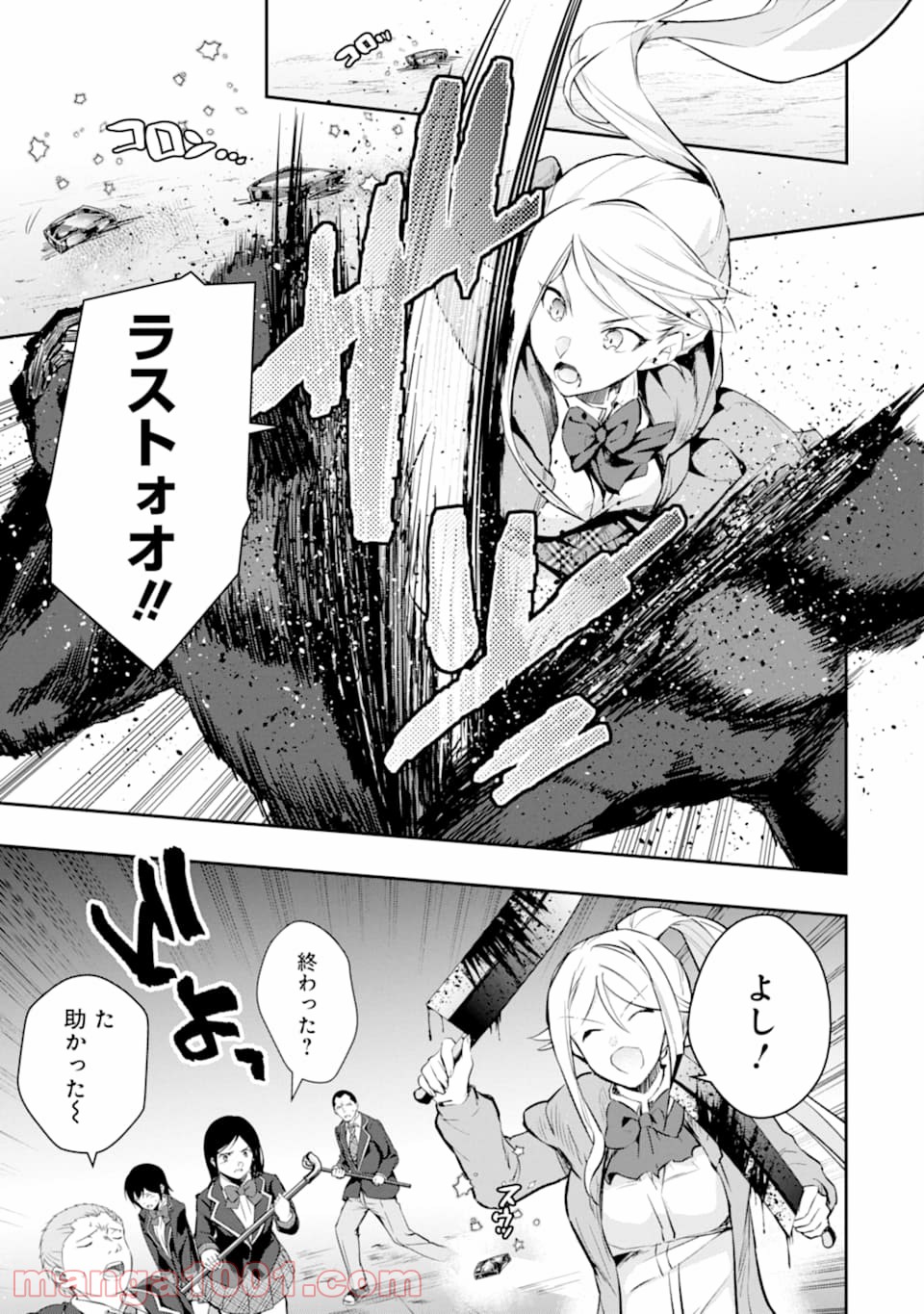 P27