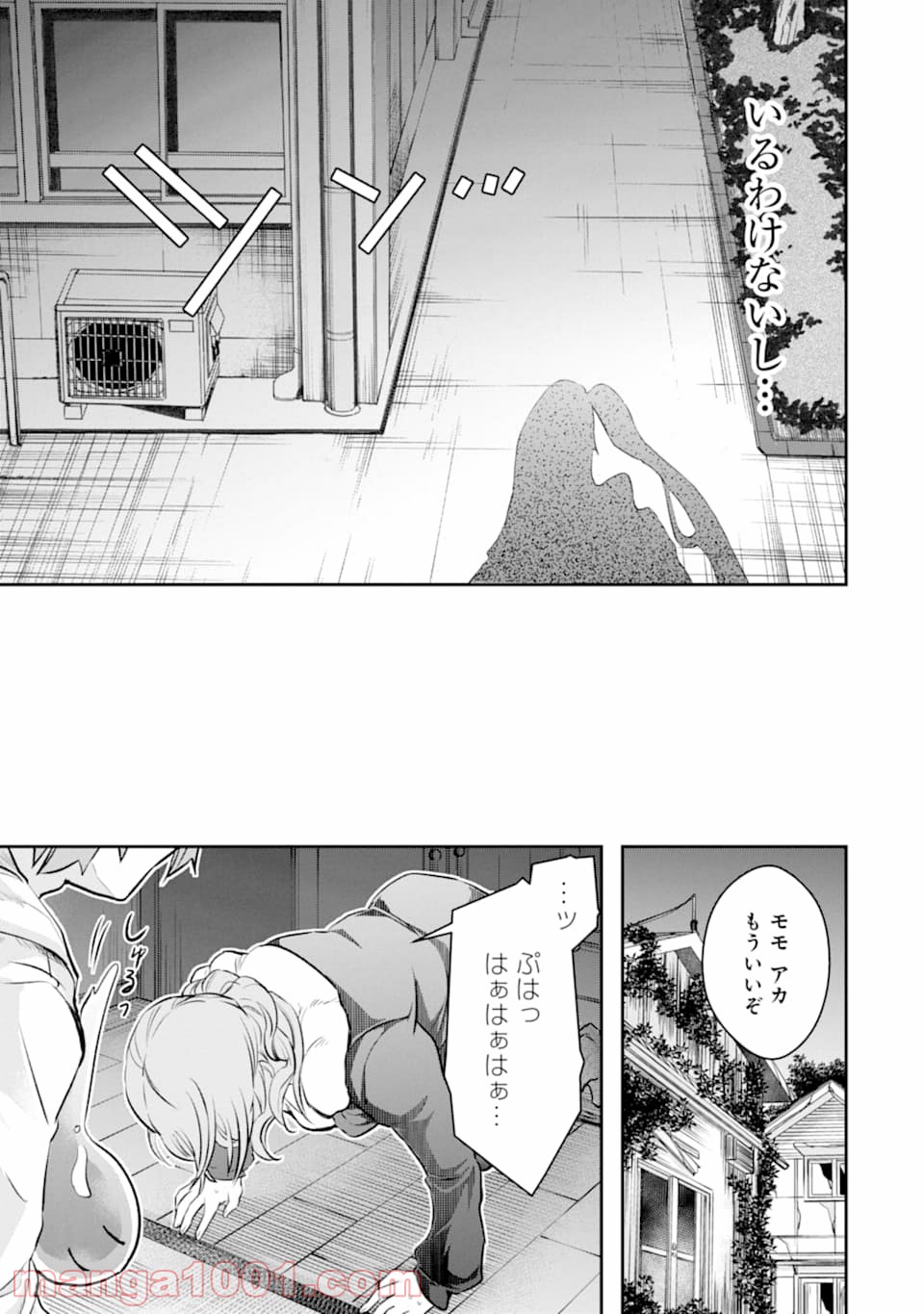 P31