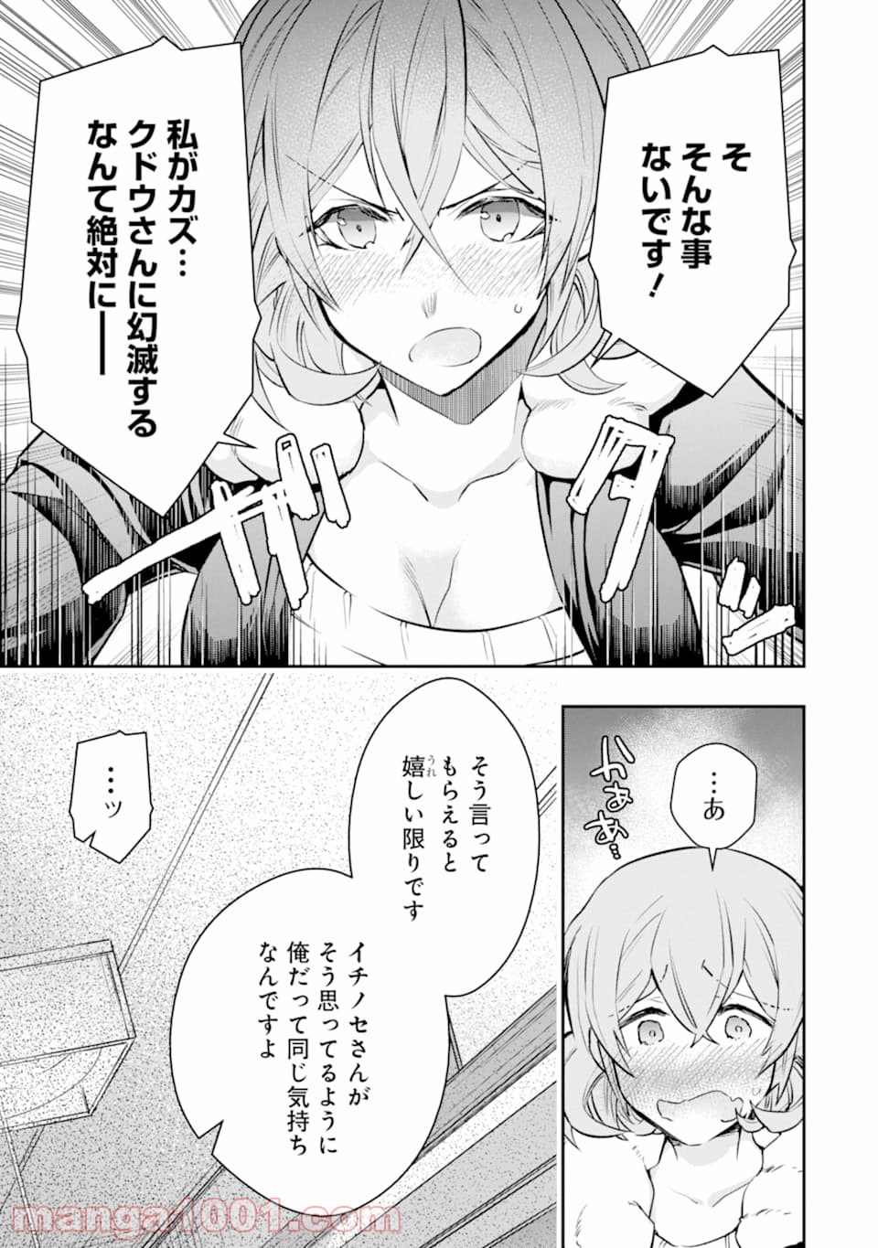 P37