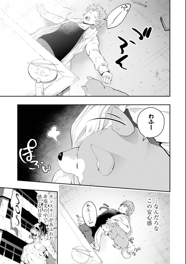 P11