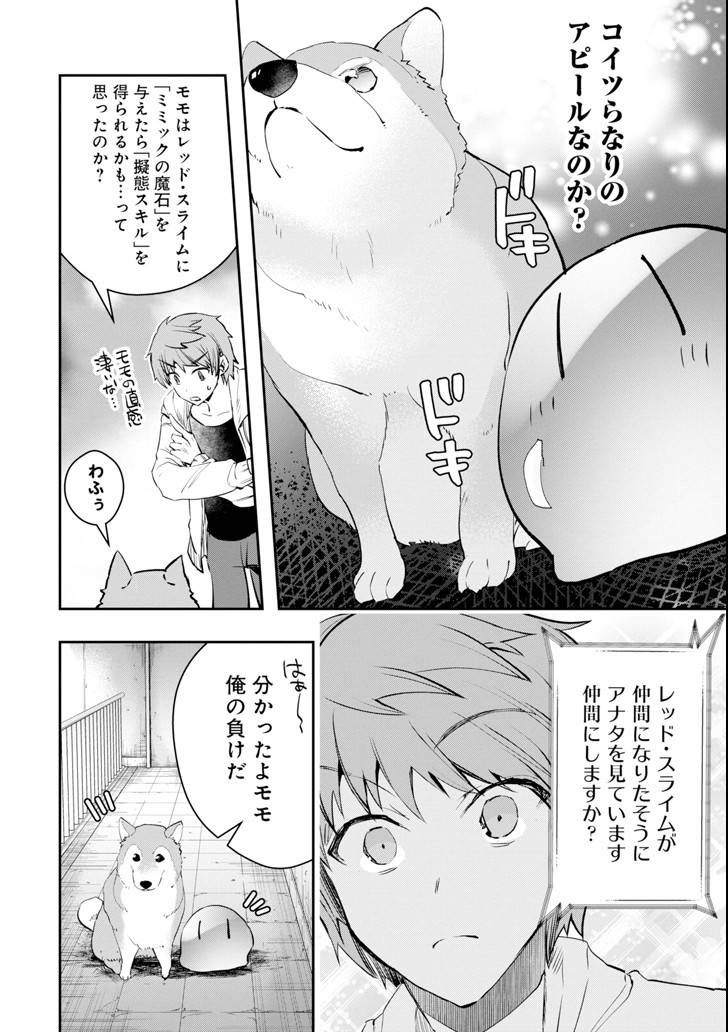 P18
