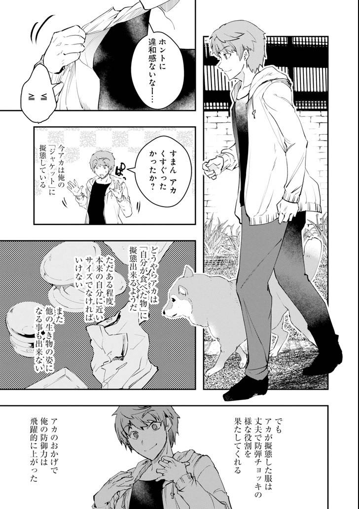 P23