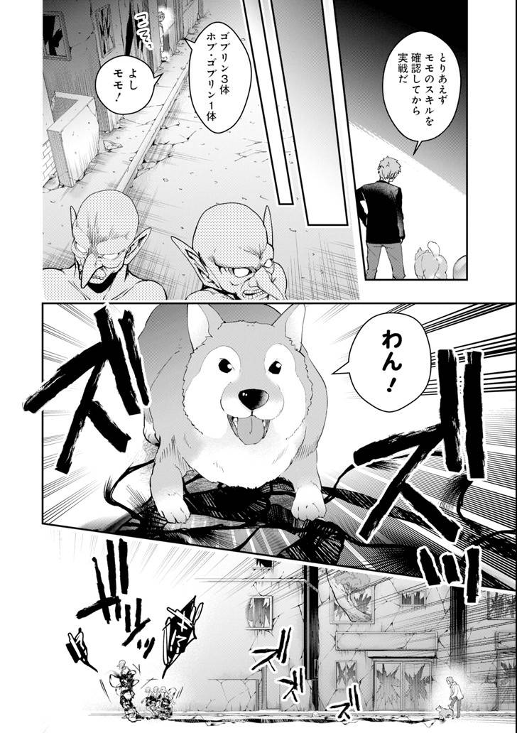 P28